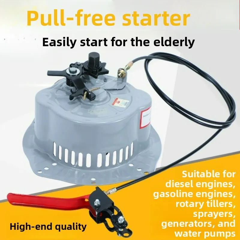 Diesel Engine Gas-oline Engine Water Pump Hand-cranked Pull-free Starter 168 170 173 186 192 195F