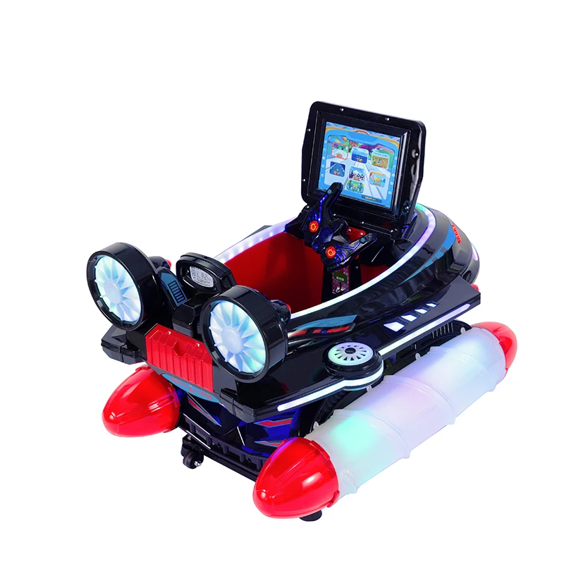 Shopping Mall Small Children Electric Swing Car Machine Amusement Park Equipment Coin Operated Games Kiddie Ride for Salepromote