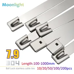 20 100Pcs Stainless Steel Metal 7.9mm Cable Ties Exhaust Wrap Coated Locking Metal Zip-Exhaust Multifunctional Locking Cable Tie