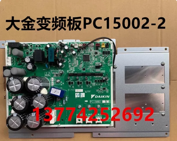 

Плата инвертора Daikin PC15002-2, модуль инвертора для кондиционеров VRV, запчасти RUXYQ18-20-22BA / 90% новое состояние