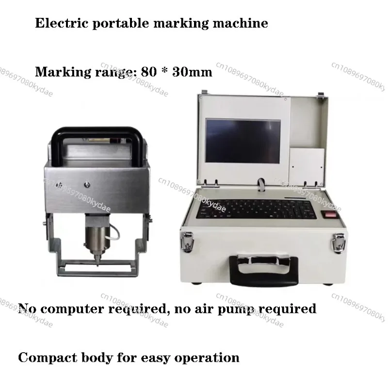 Portable Marking Machine for VIN Code 80*30mm Portable Pneumatic Marking Machine for Automotive Frame Engine Motorcycle