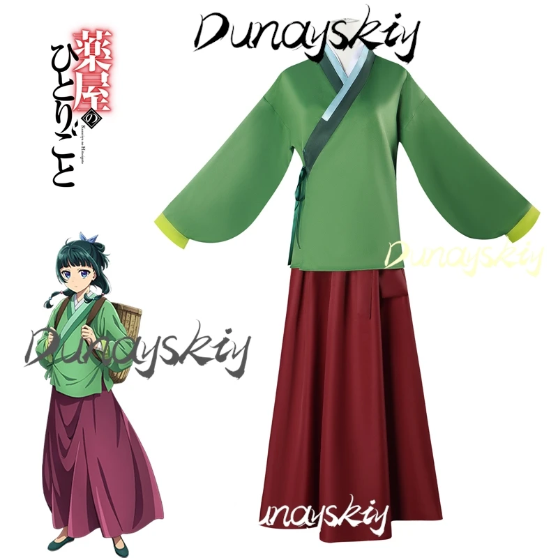 Anime Maomao Cosplay Costume Apothecary Diaries Kimono Mao Mao Uniform Outfits Wig Green Top Dress Hairpin Costume Customized