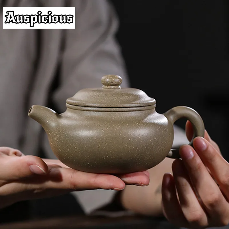 190ml Authentic Yixing Purple Clay Teapots Raw Ore Section Mud Antique Tea Pot Tea Ceremony Customized Zisha Teaware Supplies