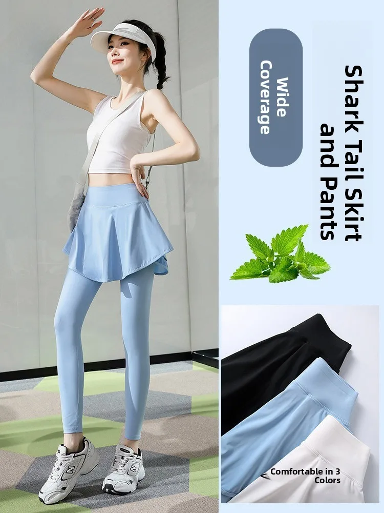 

Брюки для йоги с высокой талией, женские узкие брюки из коровьей кожи, удобный дизайн, ощущение обнаженной кожи, новый наряд, высокая талия, девять предметов