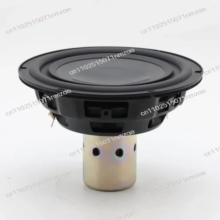 

B-709 6.5 Inch Bass Speaker With A Diameter of 55 * 65mm And A Hidden Giant Rubidium Magnet Of 180W 4Ohm 1PCS