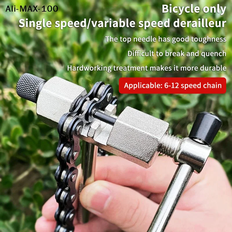 【Ys】Multifunction B…