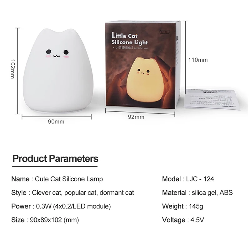 LED Cat Night Light for Kids Soft Silicone Touch Sensor 7 Colors Changing Cartoon Sleeping Lamp for Bedroom Nursery Decoration