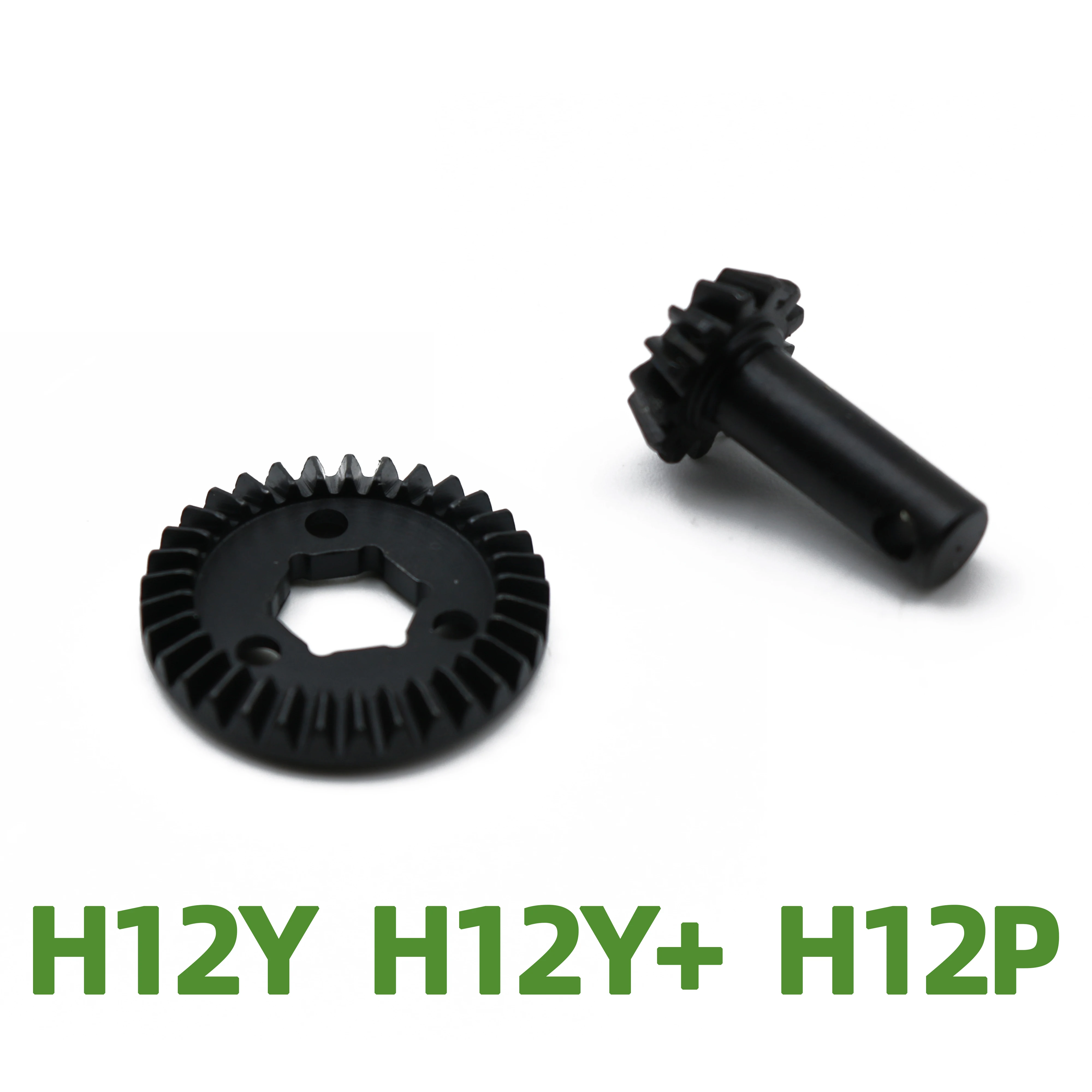 

MJX H12Y H12Y+ H12P remote control vehicle gear accessories Gear modification parts for front and rear axles