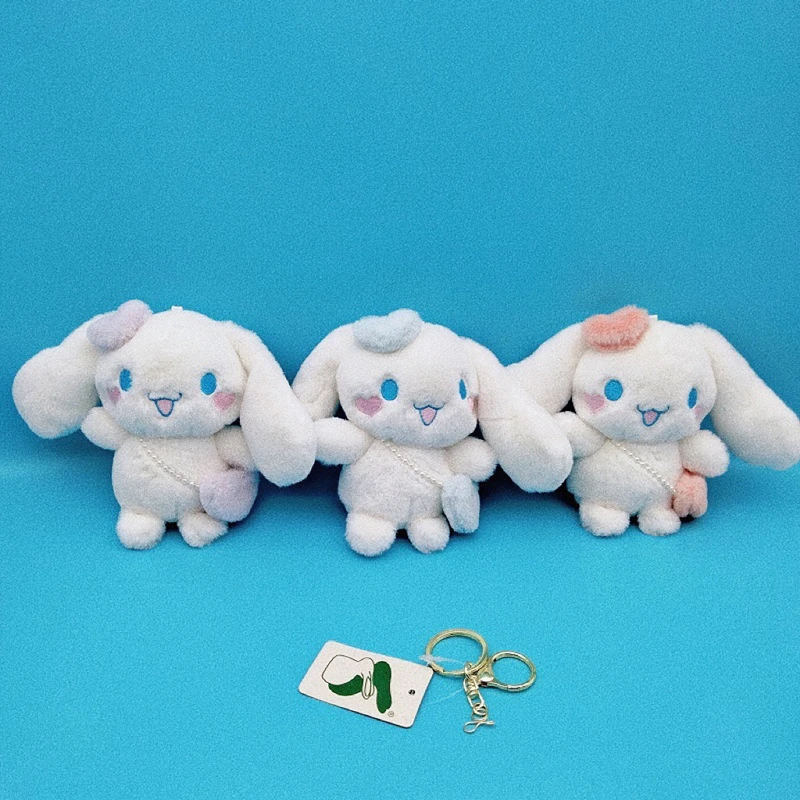 Porte-clés en peluche Sanurgente mignon, pendentif sac à dos, Cinnamoroll, jouets pour enfants, figurines d'anime, peluche douce, beurre, ornement de cadeau d'anniversaire