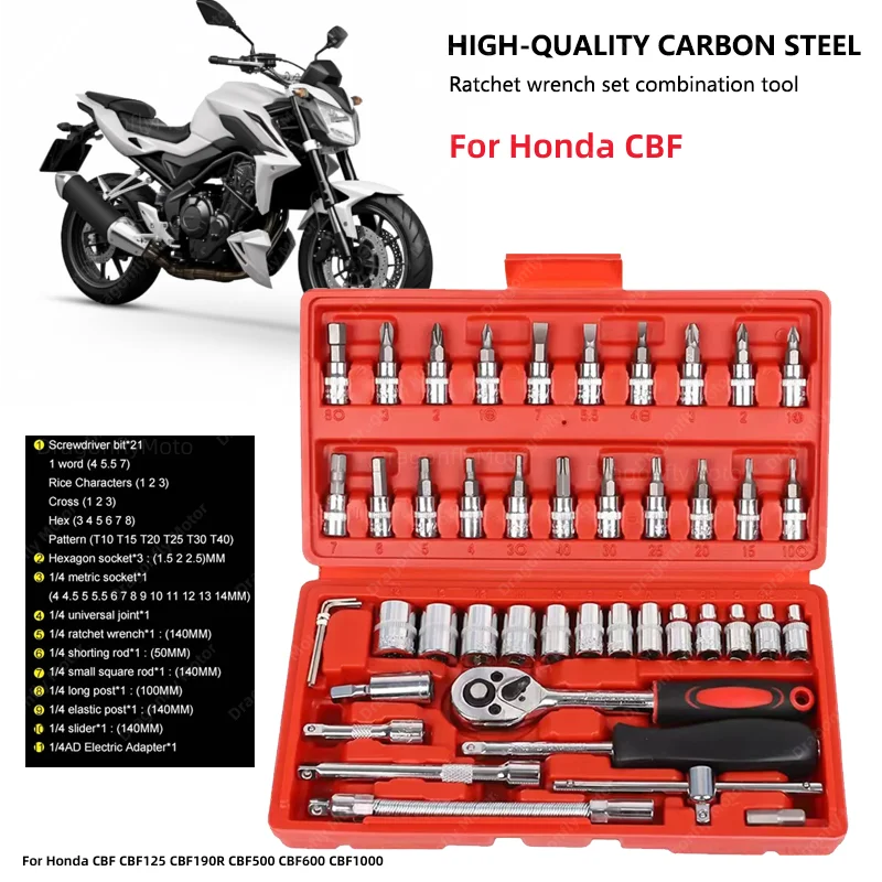

46 шт. инструмент для ремонта автомобилей Honda CBF CBF125 CBF190R CBF500 CBF600 CBF1000 инструмент для ремонта мотоцикла велосипеда оборудование для автомобиля лодки