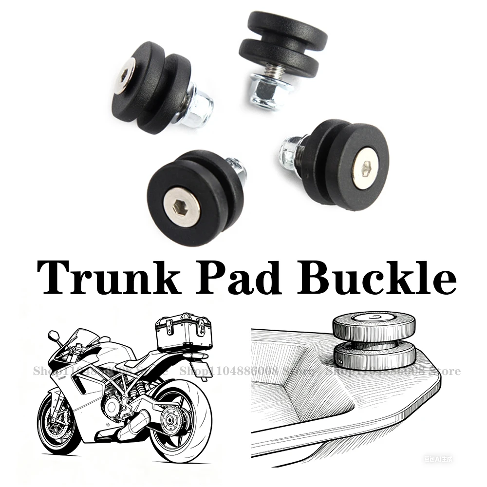 

4PCS Universal Motorcycle Rear Luggage Case Tail Top Box Helmet Trunk Bracket Base Plate Bushing Pad Buckle Spacers Motor Access