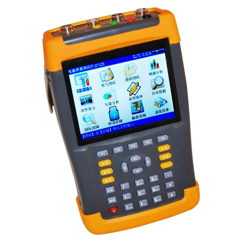 2025.4 JS9100 Handheld  Quality And Energy