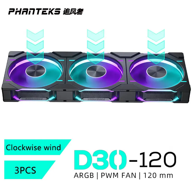 Phanteks d30-120ケース120mmファン調/逆の流れ4ピンpwm、厚さ30mm/4面