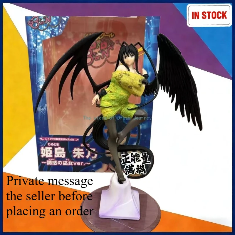 in Stock Devil High School Himejima Akeno Tempting Miko Soft Version 1/7 Figure Ornament Collection Gift