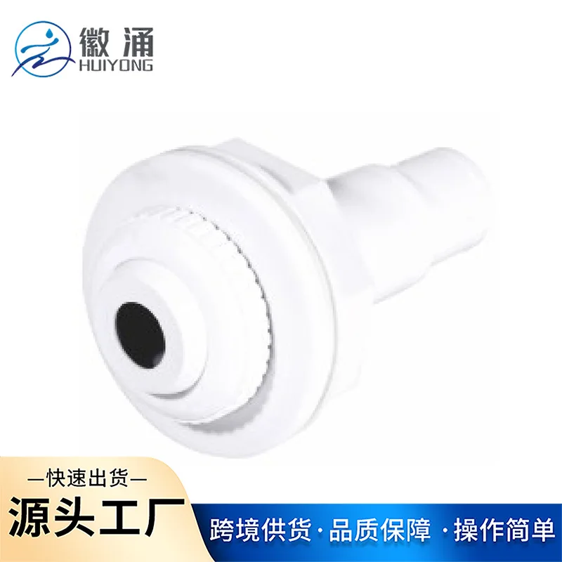 Pool Skimmer Return Water Connector Fitting For Swimming Pool Accessories