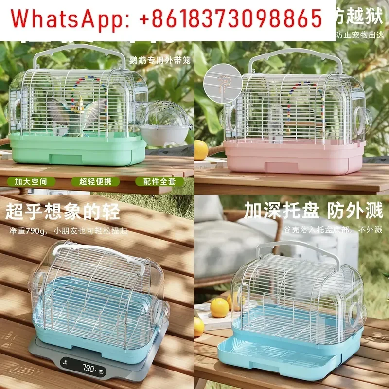 Horizontal Silk Outdoor Travel Bird Cage for Parrots Small Portable Take-Out Cage