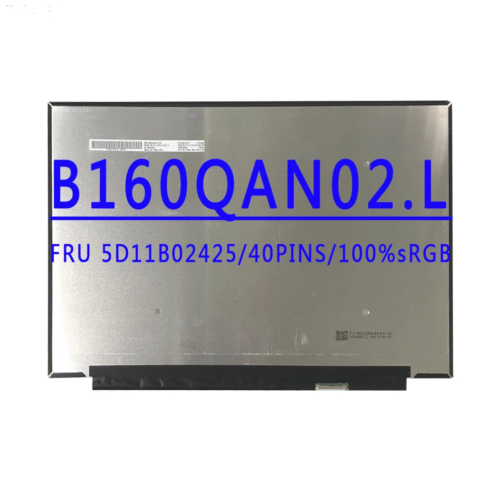 B160QAN02.L NE160QD… - image
