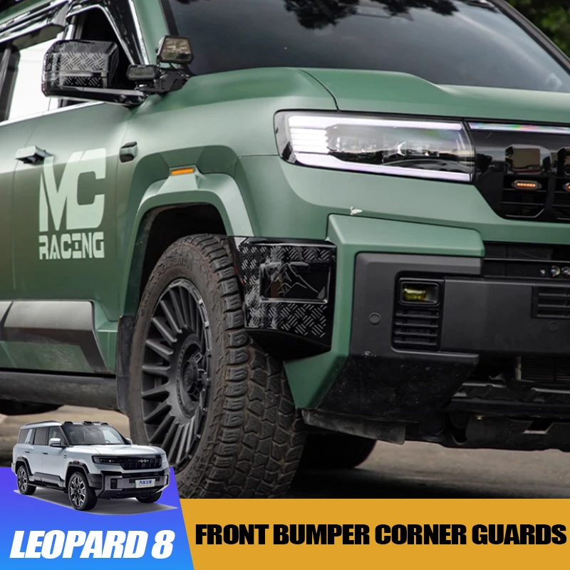 

Угловые ограждения переднего бампера для BYD Leopard 8, внедорожные защитные чехлы от царапин и столкновений, аксессуары для модификации