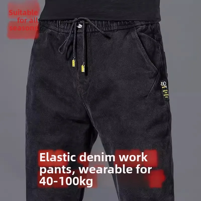 

Menswear Casual Cotton Jeans Spring Autumn Wear Resistant Dirt Proof Slim Fit Welding Workwear Auttive Repair Lon...