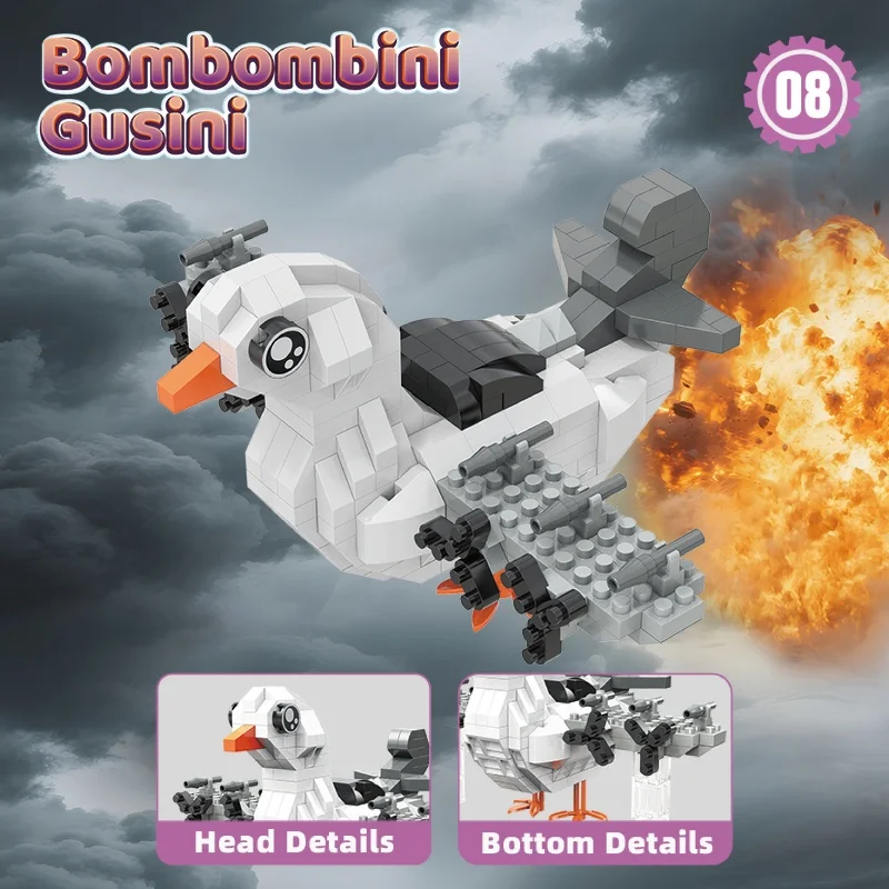 القرد الأسطوري الموز الحيوان AI شان هاي جينغ مايكرو البسيطة بناء لعبة المكعبات-لعبة هدية مثالية للطفل ، مجموعة التجميع التعليمية