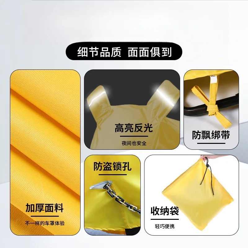 Electric Tricycle Cover Sun Protection hailproof Rainproof Electric Tricycle Cover Motorcycle Cover Waterproof Outdoor