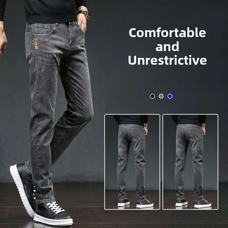 

Мужские джинсы прямого кроя Slim Fit, премиум-бренд, повседневные длинные брюки со средней посадкой, из эластичного хлопкового денима, устойчивые к износу