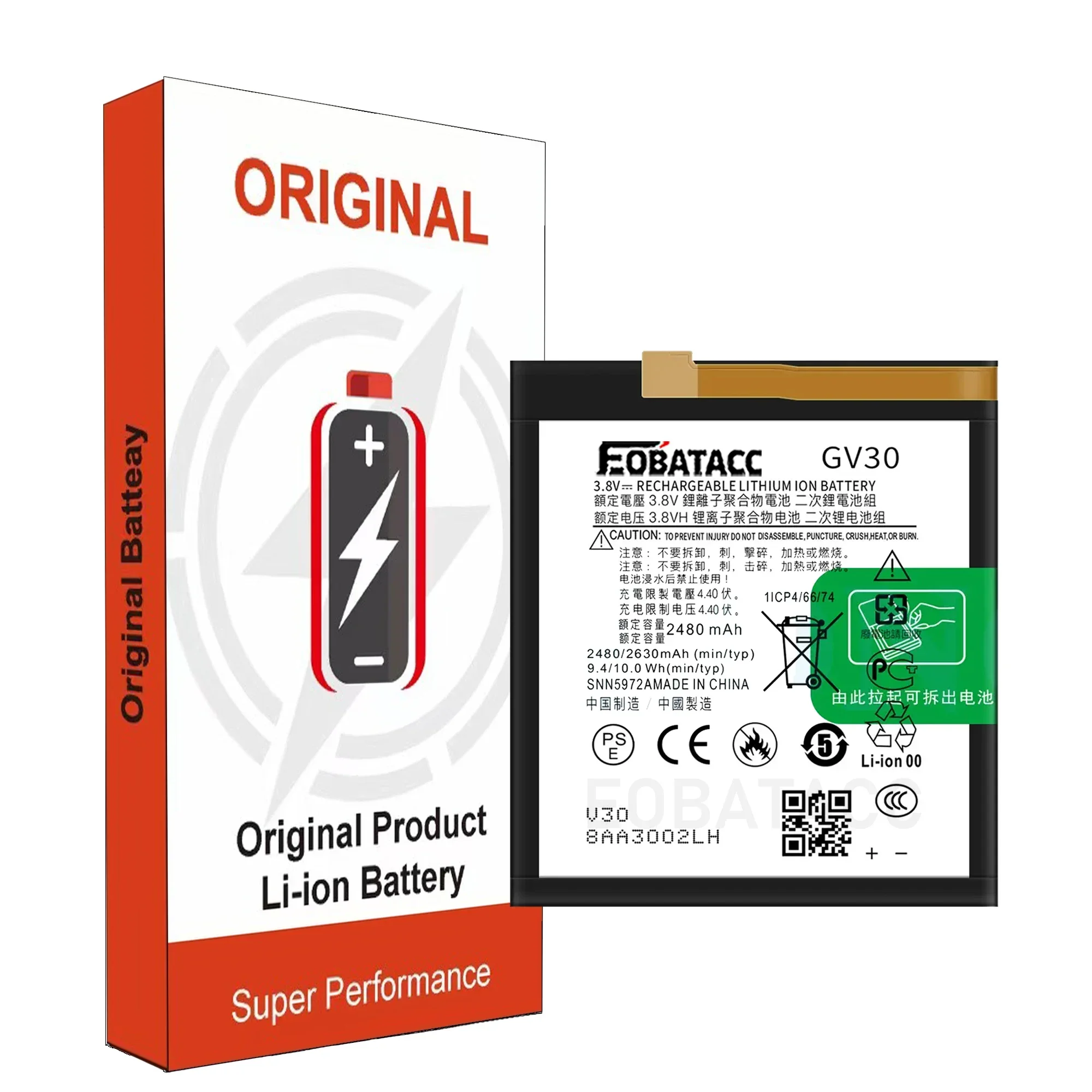 GV30 Battery For Motorola Moto Z XT1650-01 XT1650-03 XT1650-05 2480mAh Mobile Phone Latest Batteries +Gift Tools