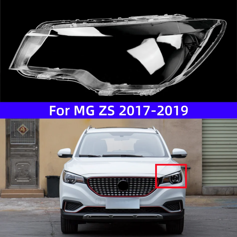 

Для MG ZS 2017 2018 2019, крышка фары, корпус фары, прозрачная маска, линза из плексигласа, замена оригинального абажура