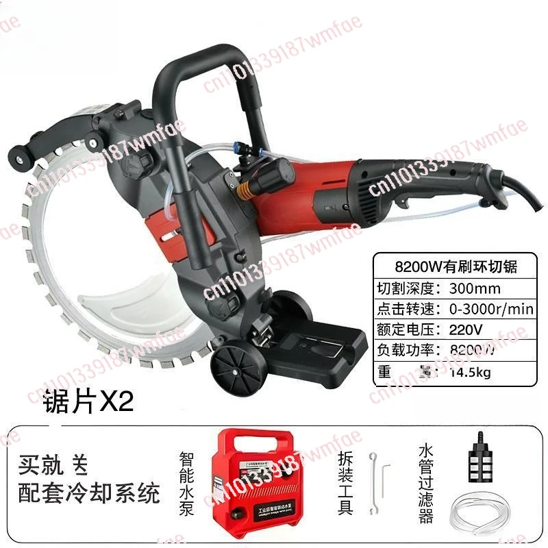 

Applicable New Wall Cutting Machine Concrete Rebar Cutting Machine Portable High Frequency Ring Saw Wall Cutting Machine Open Wa