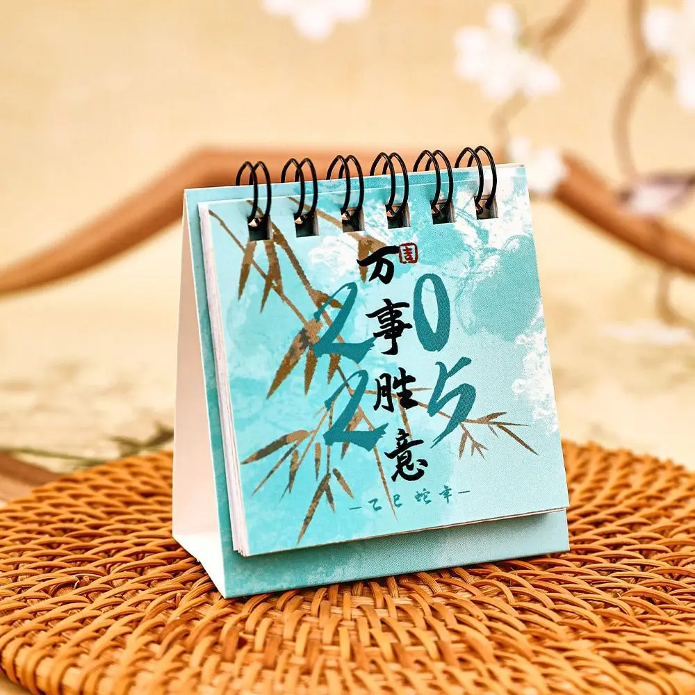 2pcs Creative Vintage 2025 Calendar Portable Design Cute Standing Flip Calendar Exquisite Coil Calendar Time Management