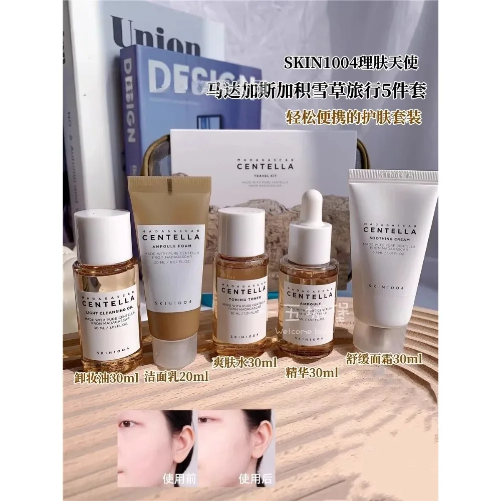 

Skin1004 Centella Centella успокаивающие и восстанавливающие шрамы от прыщей, увлажняющий уход за кожей чувствительной кожи, средства по уходу за кожей ангела