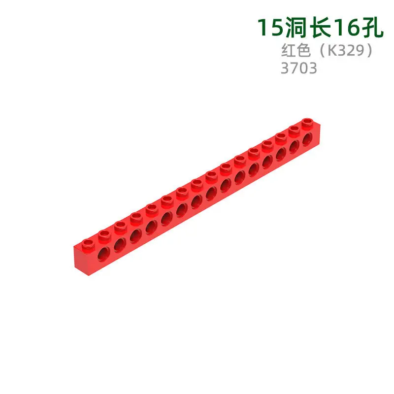 MOC Compatible Parts 3703 & 737589 Brick 1 x 16 [15 Holes] Building Blocks Bricks DIY