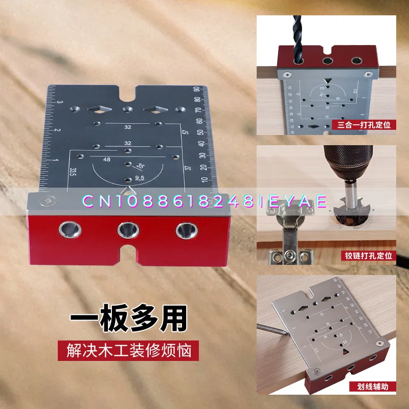 3-in-1 Perforated Positioning Board, Wood Splicing, Multi-functional Opening Marking Ruler, Hinge Installation, Scribing Tool