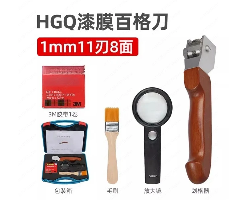 HGQ Type Multi-edge Paint Film Scratcher Hundred Grid Knife Coating Paint Coating