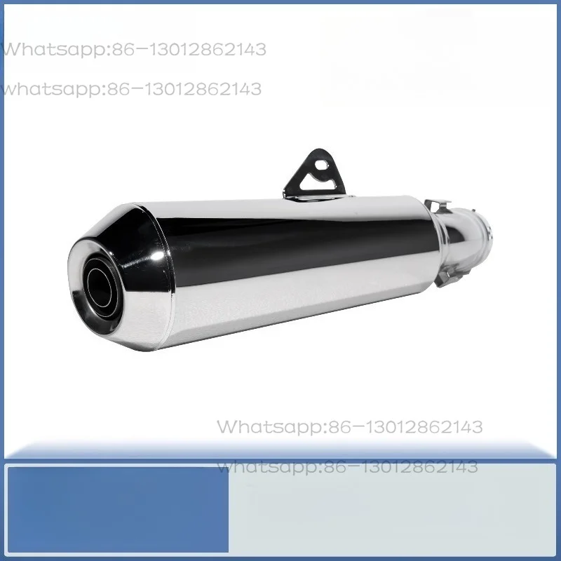 Locomotive muffler exhaust pipe rear tail accessories, only suitable for locomotive 500F