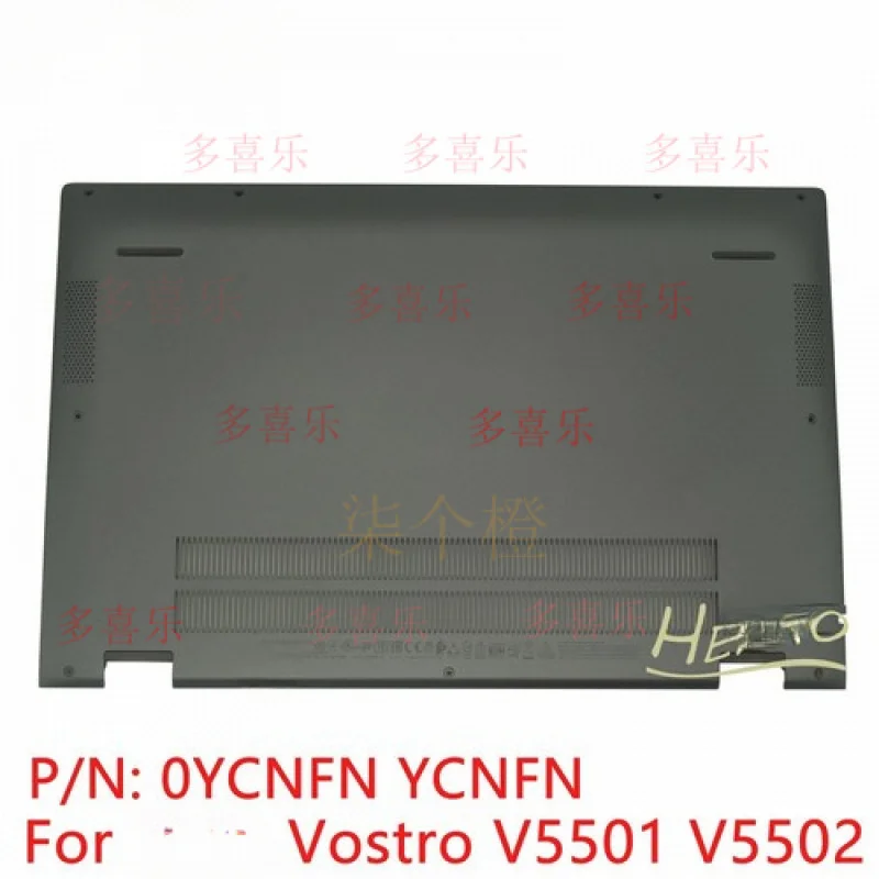 

ZMZM Новый 0YCNFN YCNFN для DELL Vostro V5501 V5502 Нижний корпус Нижняя базовая крышка