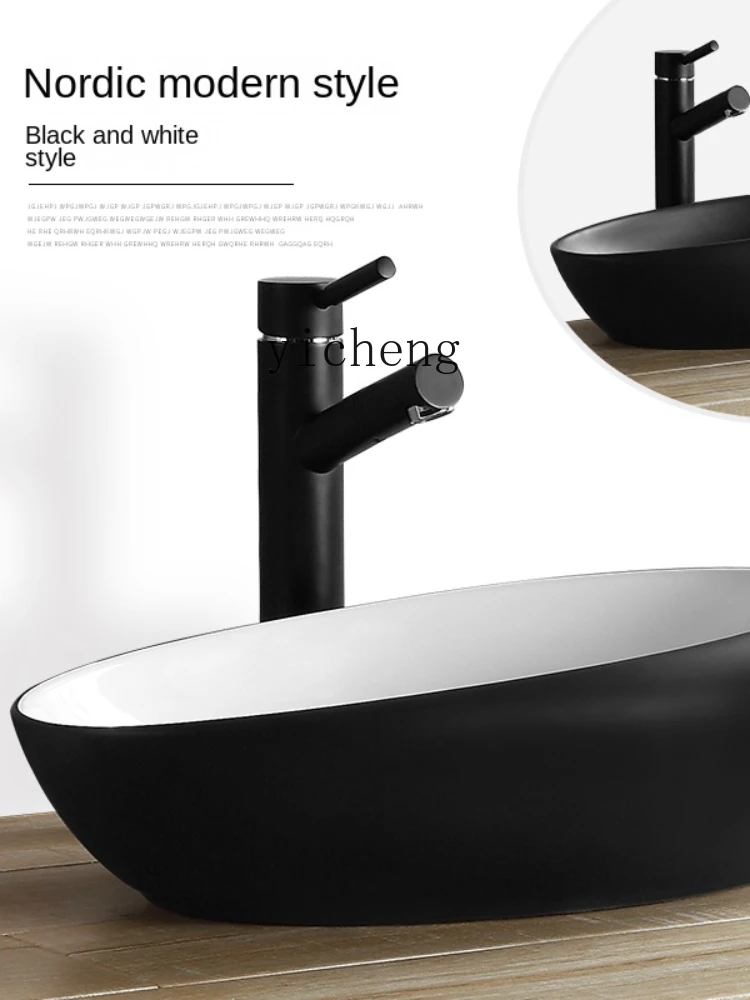 XL Art Table Basin Wash Basin Ceramic Black White Oval Household Inter-Platform Basin 9028