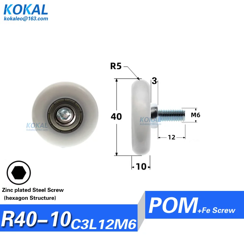 [R0840-10]1PCS 628zz 628 machinery spare parts sliding bearing wheel pulleys outer diameter 40mm non-standard bearing roll 8X40