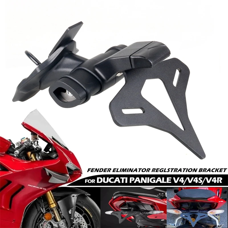 For DUCATI PANIGALE V4.S.R  20-24 Motorcycle License Plate Holder Fender Eliminator Registration Bracket License Plate Bracket ﻿