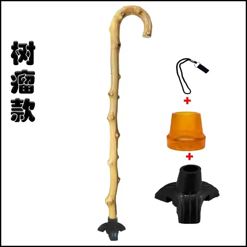 Elderly Crutches Non-Slip Solid Wood Walking Stick     en Ball en Lightweight