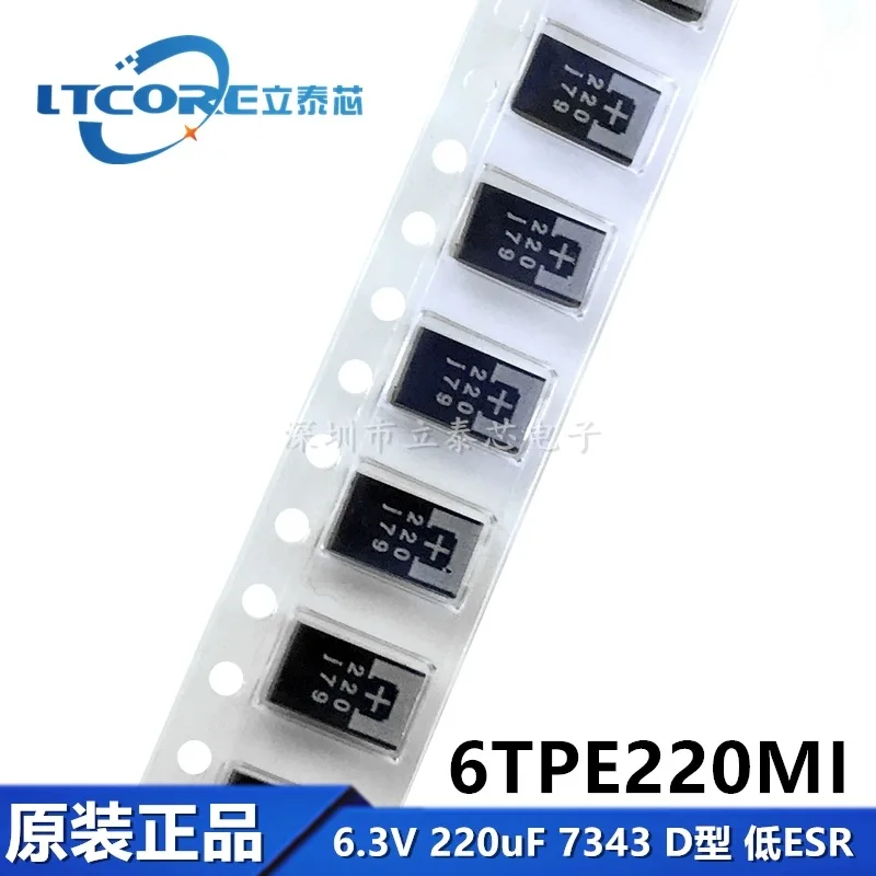 【10PCS】Original 6TPE220MI MIC Solid Polymer Tantalum Capacitor 6.3V 220uF 7343 D-type Low ESR