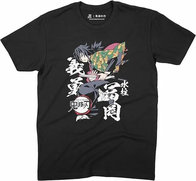 

Giyu Tomioka - Slayer's Iconic Water Hashira Tee - Demon Slayer Anime