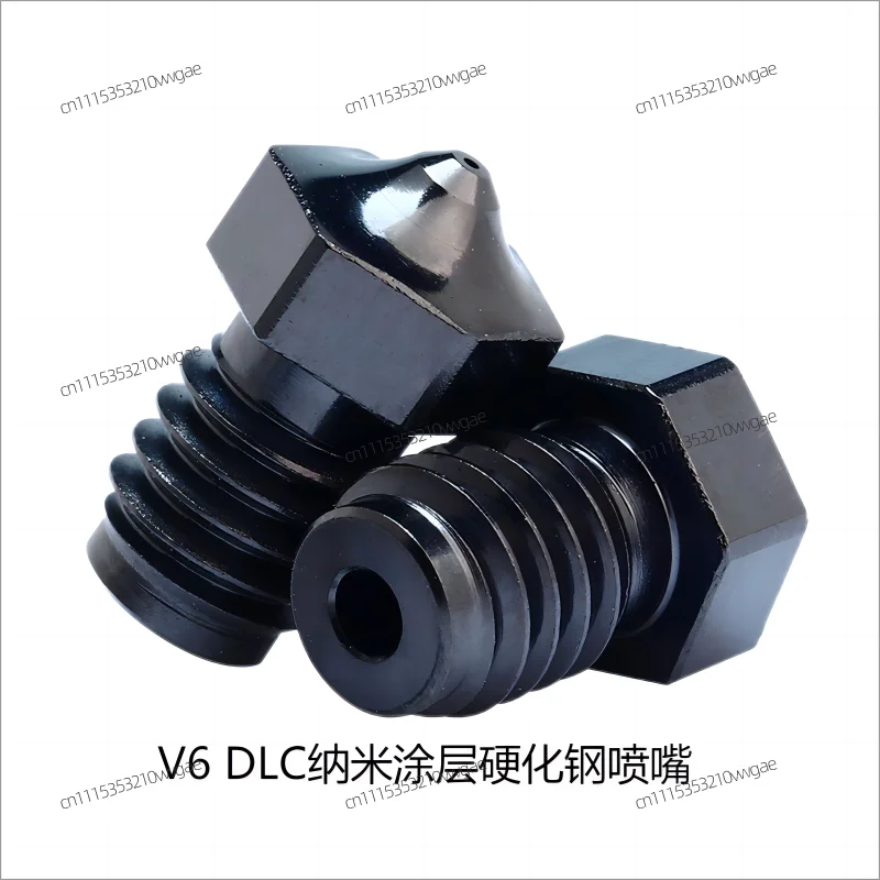 For DLC Nano Coated Hardened Steel Nozzle MK8 V6 Volcano for Dragon Hotend VORON2.4 3D Printer Replacement Part