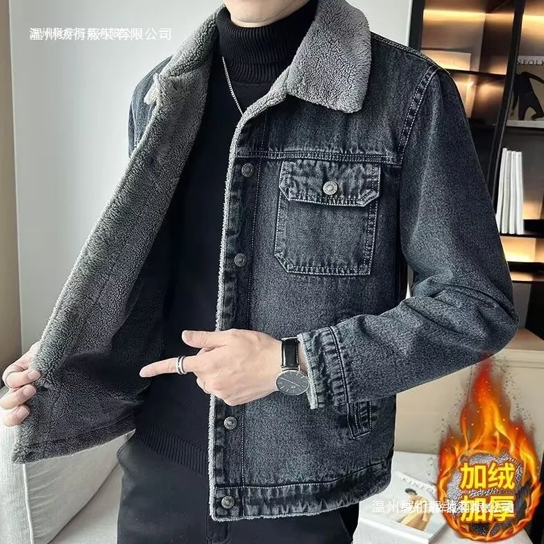 Herren-Jeansjacke mit zusätzlicher Isolierung und Verdickung für den Winter, Lammfellfutter, langlebiger Arbeitskragen, Freizeitjacke – Detail 2