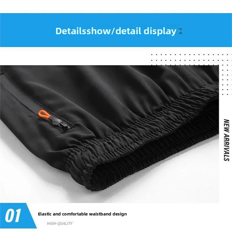 남성 플러스 사이즈 아이스 실크 캐주얼 반바지 얇고 통기성 좋은 속건 5부 순색 반바지 여름 폴리에스터 섬유