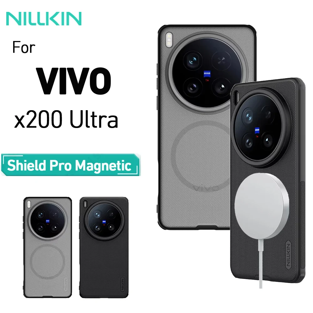 

Для Vivo X200 Ultra Magnetic Super Frosted Shield Pro чехол Nillkin противоударная задняя крышка с защитой от отпечатков пальцев