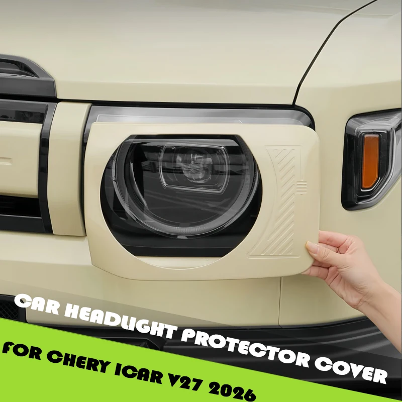 

Car Headlight Protector Cover Fit for Chery ICAR V27 Modified Original Color Headlight Protection Frame Exterior Accessories