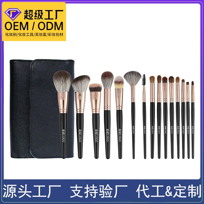 Set di pennelli per trucco per peli di animali Pennello per cipria in polvere Pennello per toelettatura Pennello per evidenziare Pennello per sbavature Trucco Scuola Vendita calda pennello bellezza