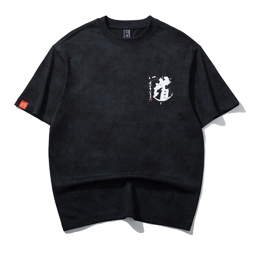 Lyprerazy Men's Dao Fa Zhi Rang Calligraphy Chinese Style Printed Crew Neck Cotton Loose Men's T-Shirt
