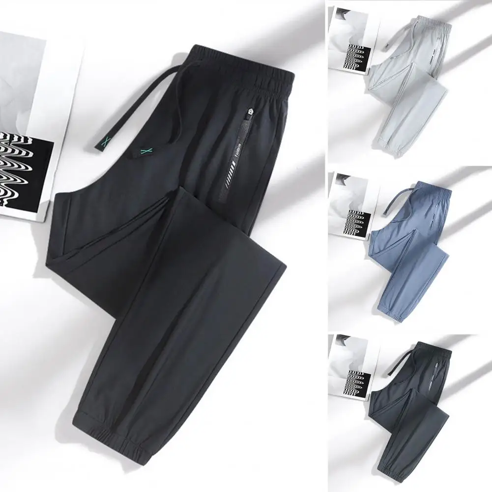 

Men's Clothing Casual Summer Sporty Lightweight Thin Long Pants Straight Leg Comfortable Breathable Quick Dry Gym Sports
